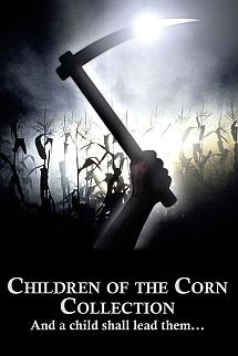 Children of the Corn poster