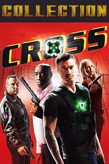 Çatışma poster