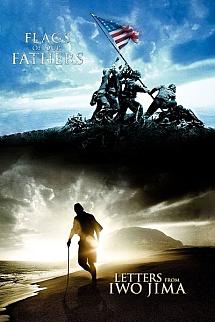 Iwo Jima poster