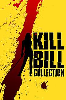 Kill Bill poster