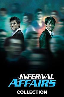 Kirli İşler poster
