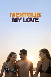 Mektoub is Mektoub poster