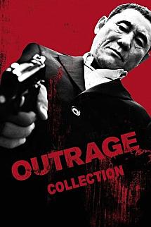 Outrage poster