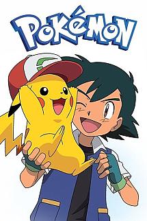 Pokemon Filmi poster