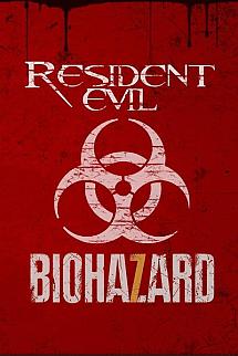 Ölümcül Deney (Biohazard) poster