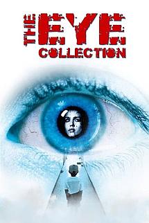 The Eye poster