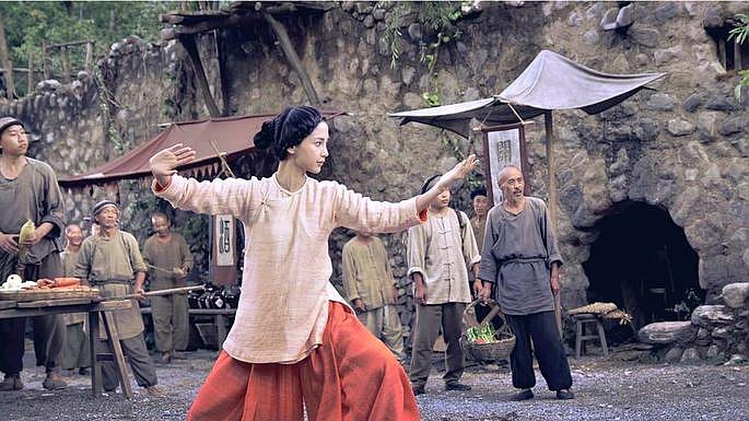 Tai Chi 0