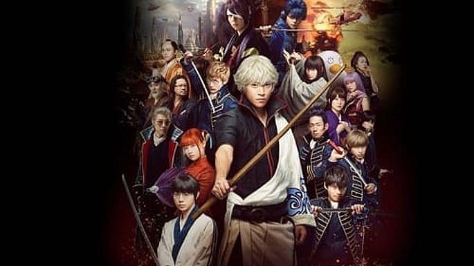 Gintama 2 Kurallar Yıkılmak İçindir