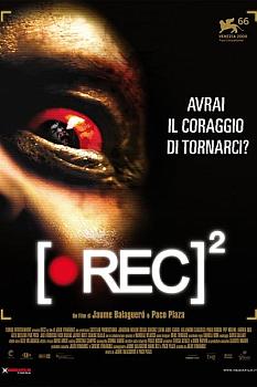 Rec Ölüm Çığlığı
