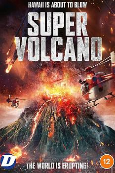 Süper Volkan