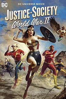 Adalet Topluluğu: İkinci Dünya Savaşı izle