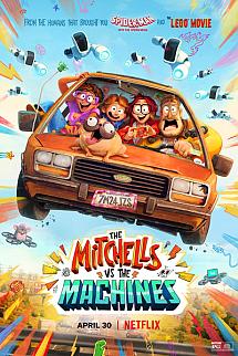 Ailem Robotlara Karşı izle