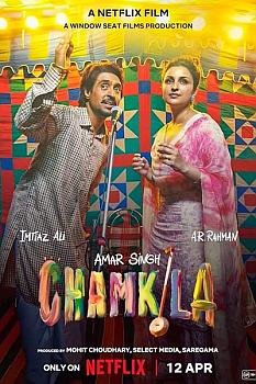 Amar Singh Chamkila