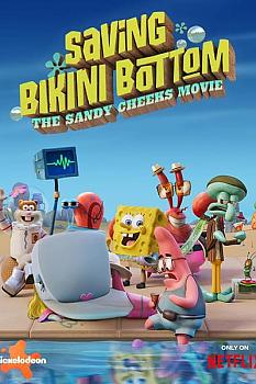 Bikini Kasabası'nı Kurtarmak: Sandy Cheeks Filmi