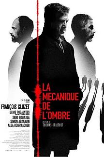 Deşifre izle