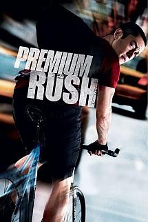 Acil Teslimat izle