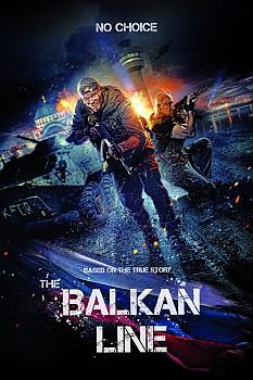 Balkanskiy rubezh