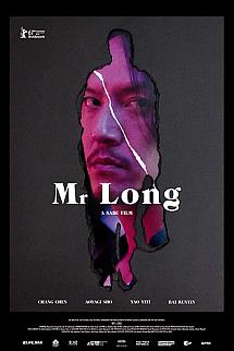 Bay Long izle