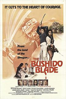 Bushido Kılıcı izle