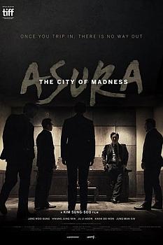 Çılgınlar Şehri