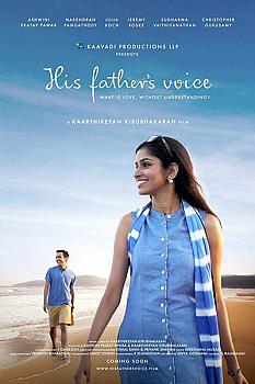 His Fathers Voice