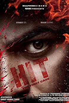 Hit