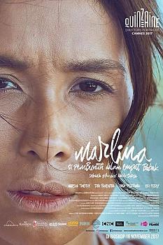 Katil Marlina