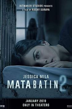 Mata Batin 2