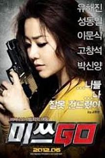 Miss Conspirator izle