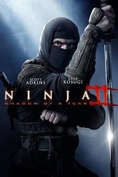 Ninja 2 Gözyasinin Gölgesi