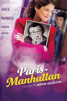Paris Manhattan izle