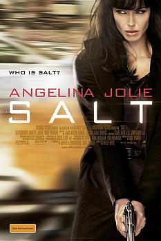 Ajan Salt