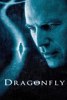 Sonsuz Aşk izle