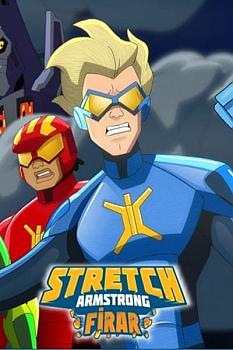 Stretch Armstrong: Firar