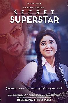 Süperstar
