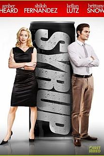 Şurup izle