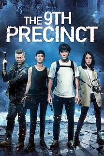 The 9th Precinct izle