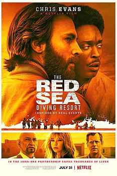 The Red Sea Diving Resort
