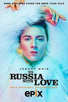 To Russia with Love