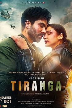 Kod Adı: Tiranga