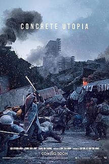 Konkeuriteu yutopia izle