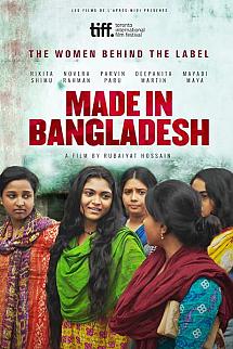Made in Bangladesh izle