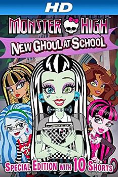 Monster High: Okuldaki Yeni Kız