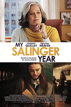 Salinger Yılım
