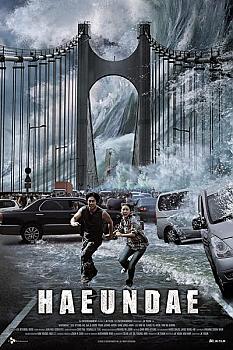 Tsunamiden Kaçış