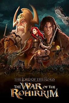 Yüzüklerin Efendisi: Rohirrim'in Savaşı