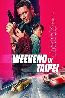 Weekend in Taipei
